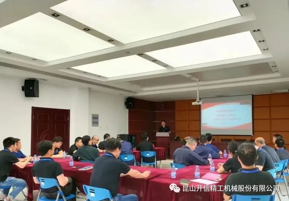 “問(wèn)渠那得清如許，為有源頭活水來(lái)”工程技術(shù)分享會(huì)順利召開(kāi)